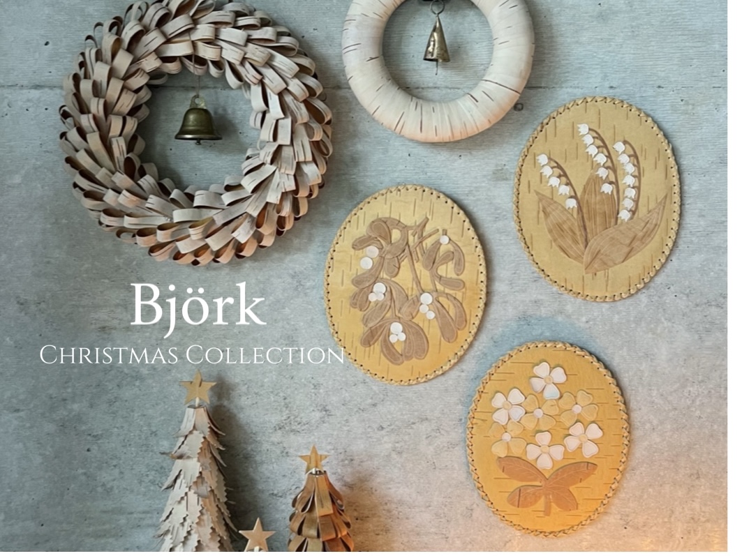 北欧雑貨のビヨルク